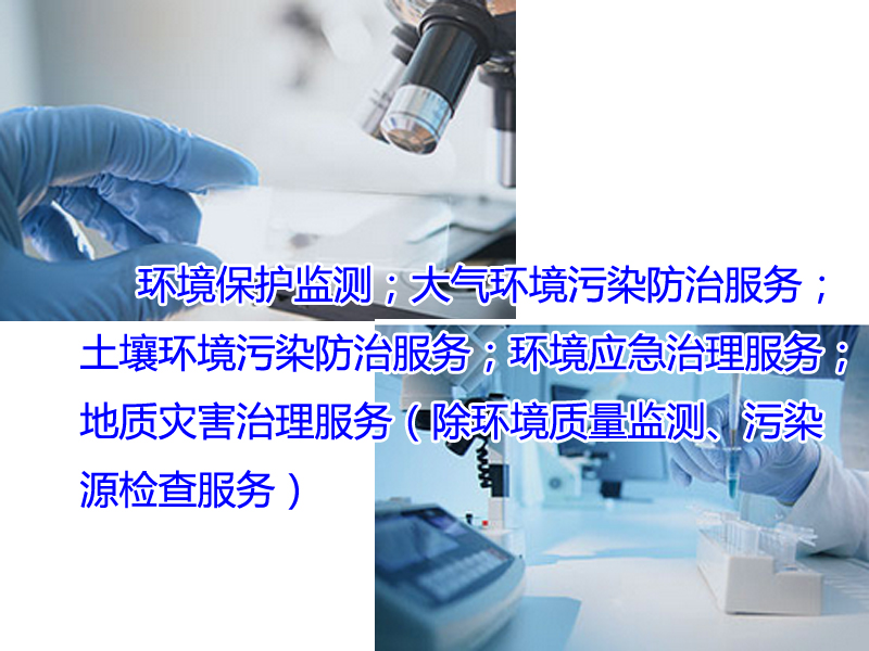 <SPAN>��I(y��)��(sh��)���ۺ���ֵ����ه(l��i)</SPAN>